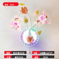 壁灯床头灯现代欧式简约创意led水晶卧室客厅过道楼梯墙壁灯 12瓦led暖光+开关 白绿枫叶紫色喇叭款