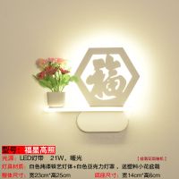 壁灯led简约客厅卧室床头灯亚克力儿童灯创意走廊楼梯铁艺墙壁灯 福 暖光