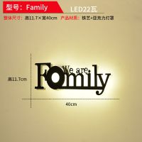 简约现代led客厅卧室床头灯儿童房灯走廊阳台书房装饰亚克力壁灯 默认暖光(白光需要备注) 福(有对称款)