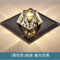 过道灯简约现代走廊灯玄关灯嵌入式射灯创意水晶筒灯门厅灯入户灯 14厘米 5W暖光 黑色款[暗装]