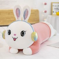 正版新款可爱兔子毛绒玩具女生抱枕长条布娃娃儿童生日礼物送女友 粉色圆眼 90厘米