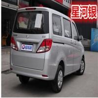 长安欧诺补漆笔自喷漆汽车漆划痕修复咖啡金瑞士梦幻棕维多蓝白色 星河银