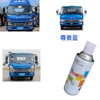 JAC江淮轻卡货车新款骏铃帅铃H330自喷漆原厂 原厂可查询/尊贵蓝