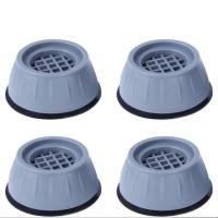 洗衣机脚垫防滑防震脚垫波轮滚筒全自动通用家具垫高增高静音稳固 【四个装】家用家电橡胶脚垫+不稳包退