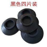LG滚筒洗衣机防滑垫防震垫海尔西门子三洋底座橡胶减震脚垫子固 橡胶 加厚 黑色 凹槽垫4只装