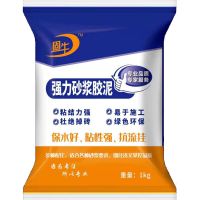 [促销]强力砂浆胶水泥胶粘结剂粘合剂瓷砖胶精混合水泥砂浆拌侣 250克/包