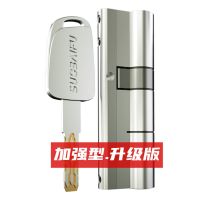 58叶片锁芯防盗门锁家用入户进户大门全铜超C级钥匙老式锁通用型 加强型/32.5+32.5中65