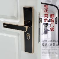 门锁室内卧室家用房门锁静音实木门锁执手锁门把手通用型五金锁具 珍珠金 静音锁体