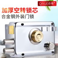 外装门锁老式防盗锁家用大门铁门木门房门锁通用型冷轧钢防撬锁具 普通款(外装门锁) 切边(左开)