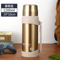 304不锈钢保温壶1.5L大容量旅行车载保温杯男户外便携水壶家用1.2 新品1200ml金色