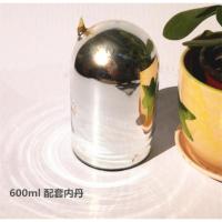 玻璃内胆真空保温杯玻璃胆保温壶双层隔热真空保暖杯保温水杯水瓶 600ml配套内胆单拍 无外壳