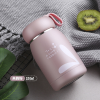 保温杯子高中学生可爱便携少女心小巧ins风简约清新森系防摔水杯 粉色