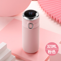 蓓影智能保温杯女便携小巧学生水杯显示温度简约清新森系儿童杯子 粉色320ml+杯刷
