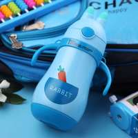 保温杯儿童手柄背带两用吸管杯兔子胡萝卜水杯幼儿园304不锈钢 304兔子萝卜蓝色350毫升