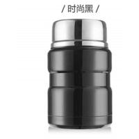 这是个大漏!俄罗斯订单!304双层不锈钢户外保温杯焖烧杯600ML 时尚黑