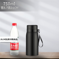 男女士超大容量保温杯茶水分离泡茶杯1000ml1500大号户外便携水杯 750ml黑色