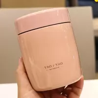 小清新简约316不锈钢真空保温杯迷你学生焖烧杯便携闷烧饭盒汤壶 藕粉 7777焖烧杯