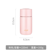 保温杯女316水杯可爱ins简约便携防摔防烫小巧迷你泡茶杯子带滤网 粉色-220ml