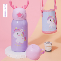 儿童保温杯幼儿园吸管壶小学生不锈钢水杯子宝宝便携两用防摔水壶 [独角兽]升级316不锈钢 500ML
