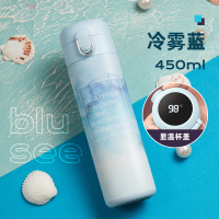 明霞智能显温吸管保温杯女大人学生便携简约创意个性潮流ins杯子 冷雾蓝温显450ml304内胆+弹跳