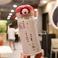 精致浮雕卡通不锈钢保温杯龙猫便携小号办公泡茶男女士商务水杯子 hi350ml