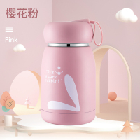 智能保温杯学生ins简约小巧可爱少女水杯儿童迷你便携不锈钢杯子 萌兔粉-320ml