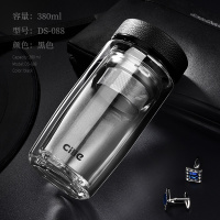 希乐双层玻璃杯便携男士大容量水杯女家用带盖过滤网车载泡茶杯子 DS-088双层380ML黑色