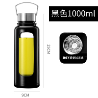 碟宴茶水分离玻璃杯男士大容量便携式双层防摔水杯泡茶杯子1000ml 黑1000ml钢提手防摔茶水分离玻璃杯(短茶网)