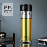富光fga双层玻璃杯水杯家用女耐热便携简约男士茶水分离泡茶杯子 黑色320ml