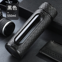 茶水分离玻璃杯男士便携大容量家用泡茶杯子500ml带过滤塑玻水杯 黑色550ml【普通款茶漏】