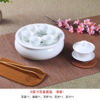 茶具套装潮汕功夫茶具小型泡茶家用白瓷茶壶茶杯现代简约陶瓷茶盘 8英寸 纯白瓷 盖碗款 送茶夹巾