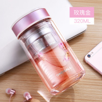 双层隔热玻璃水杯女士便携茶水分离杯子带过滤网夏季花茶泡茶杯男 玫瑰金直身款-320ML