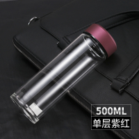 富光单层玻璃杯大容量500ML 男女家用办公泡茶杯 透明带盖防漏 无滤网紫红盖单层500ML