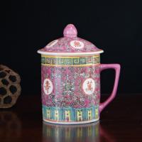 景德镇粉彩万寿无疆陶瓷器 带盖泡茶杯 办公家用泡茶杯 手绘祝寿 红万寿茶杯