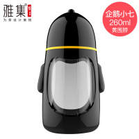 雅集双层玻璃杯耐热加厚创意水晶杯子男女商务带盖便携过滤泡茶杯 GA201B2—企鹅小七（黑色黄围脖8.5*15.2cm）