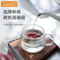 茶水分离泡茶杯带把花茶杯带过滤网男女办公室带盖杯子茶杯玻璃杯