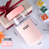 富光玻璃杯便携提绳女简约学生随手玻璃水杯子清新可爱耐热花茶杯 380ml粉红色