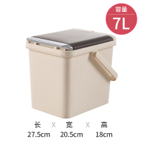 茶桶茶渣桶茶水桶茶道配件功夫茶具废水桶小号家用茶盘茶台排水桶 7L按压款(无赠品)