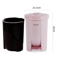 北欧创意厨房垃圾桶高颜值家用脚踩垃圾桶厨房大号垃圾桶带盖 10升【粉色】