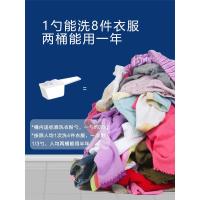 5斤桶装洗衣粉大包装家庭装手洗机洗专用冷水去渍家用实惠装