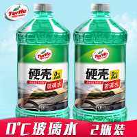 龟牌玻璃水汽车用夏季专用去虫胶雨刮水四季通用去污雨刷液大桶装 [1]2瓶装-龟牌玻璃水0℃通用型-视野清晰-四季通用