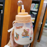 水杯女大号大容量随手吸管杯奶茶塑料杯可爱少女户外便携水瓶杯子 粉色1300ml+可爱贴纸