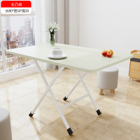 桌子折叠桌家用餐桌简易吃饭小桌子烤漆长方形桌子宿舍户外便携桌 烤漆腿-白枫