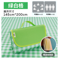 郊游防水野餐垫儿童便携ins风野炊布地垫子春游草地防潮踏青坐垫 新品价 绿白格（145*200cm）