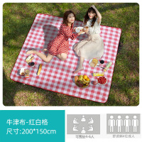 探险者野餐垫防潮垫加厚野餐布郊游野炊户外露营 红白格 2*1.5M-牛津款【热卖ins风】可手提
