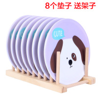 欧式密胺隔热垫餐桌垫 创意家用耐热防滑碗垫锅垫盘垫餐垫子 蠢萌小狗 8个送木架