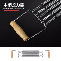 木柄拉力器扩胸器 钢丝弹簧拉伸器 家用健身器材锻炼胸肌 塑料柄 木柄拉力器