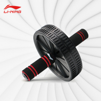 LINING/李宁腹肌健身器腹肌轮男腹肌锻炼器健身器材家用女健腹轮 黑色-女士/儿童款(双轮) 直径18cm-承重100