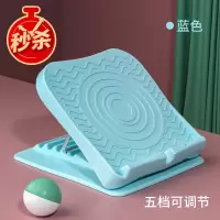 拉筋板小腿拉伸器斜踏板站立铁板踏可调节可折叠瘦腿健身拉筋神器 蓝色[特价限量100个]款-五档调节