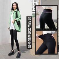 DJ鲨鱼皮打底裤女外穿春秋款九分紧身芭比无痕瑜伽液体瘦腿蜜桃裤 NX9分液体裤 黑色 M 80-110